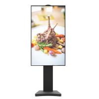 49寸高亮橱窗机