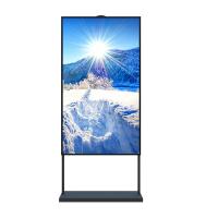 65寸高亮橱窗机