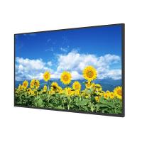86寸工业级2000nits高亮液晶屏